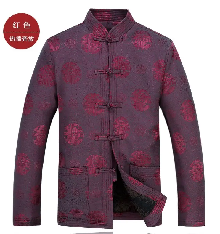 Men New Arrival Outerwear Chinese Traditional Style Kung Fu Jacket