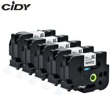 CIDY 5 шт. совместимые p touch ламинированные tze 251 tz251 tze251 ленты 24 мм черный на белом клейкие ленты tze-251 tz-251 для принтеров brother