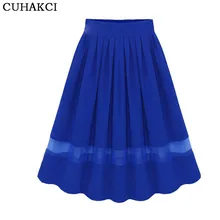 Для женщин юбка дизайн сеточки с эластичной резинкой; женская пикантная юбка средней длины для девочки дна до колена плиссированный материал юбки коплект летней Корейская одежда