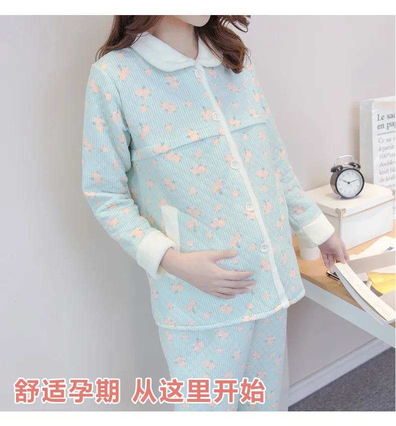 Средства ухода за кожей для будущих мам Одежда для кормящих послеродовой грудного вскармливания, кормящих одежды хлопок на осень-зиму Теплые беременных женщин пижамы