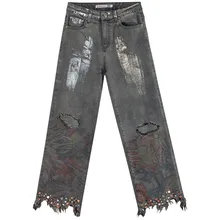 Лето Осень повседневное женские рваные кисточкой блёстки стрейч джинсы для женщин брюки девочек, тонкий irregelare проблемных Джинс