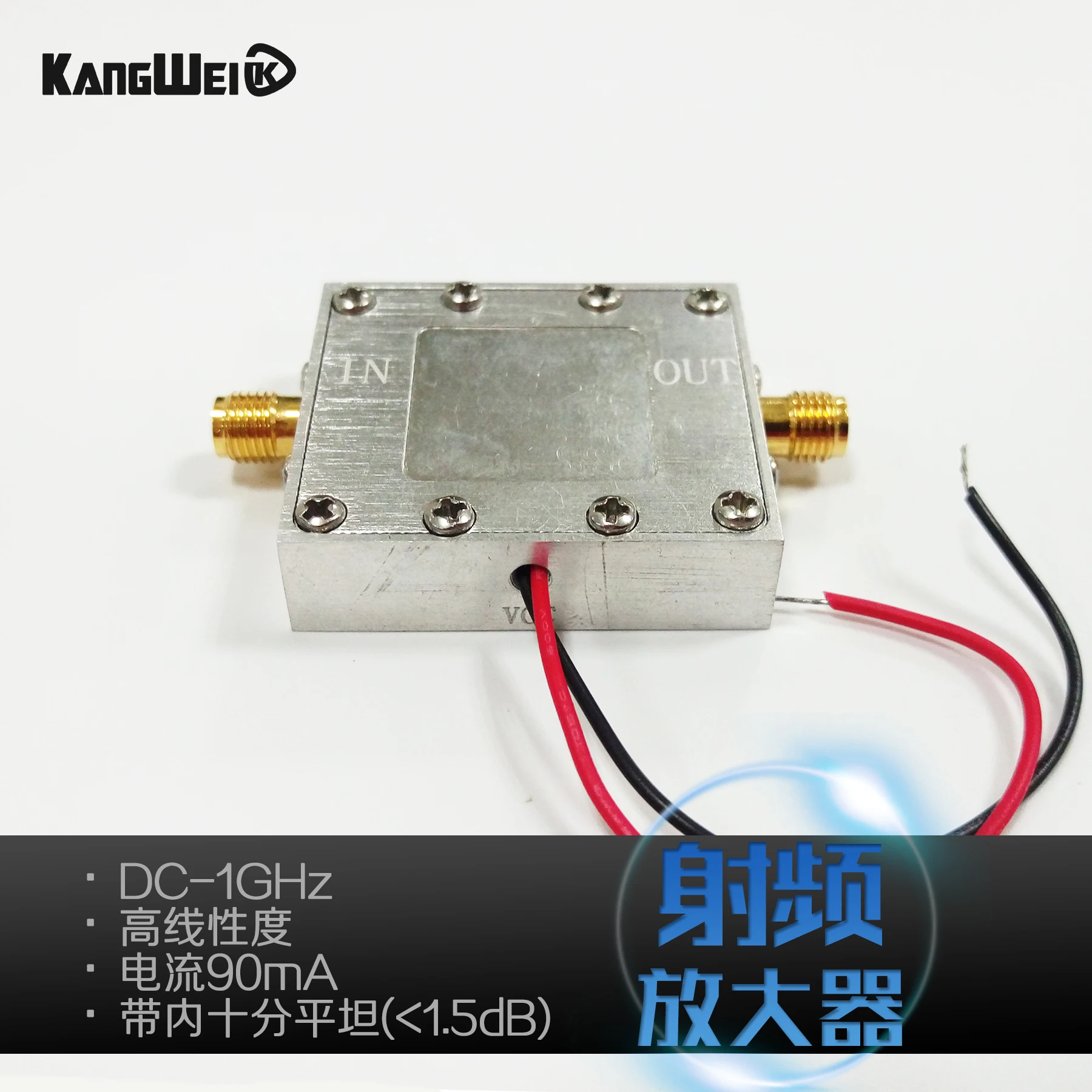 

RF amplifier DC-1000MHz, high linearity, in band flat (< 1.5dB) current 90mA