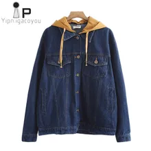 Весеннее базовое пальто, женская джинсовая куртка, новая Женская Корейская Harajuku тонкая куртка с длинным рукавом и капюшоном, винтажные джинсы, куртка, Женское пальто