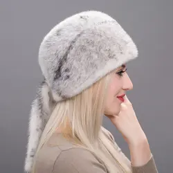 JKP женский реального норки Мода cap зимние теплые шляпа утолщение защитный головной убор из меха норки cap Регулируемая DHY17-06