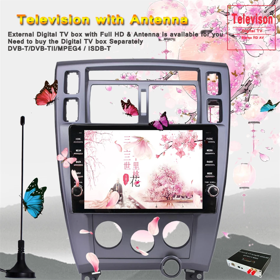 Perfect 2 din multimedia gps android 9.0 car dvd player For Hyundai Tucson 2006-2014 stereo navigation radio Tape recorder headunit 11 Perfect 2 din multimedia gps android 9.0 car dvd player For Hyundai Tucson 2006-2014 stereo navigation radio Tape recorder headunit 11