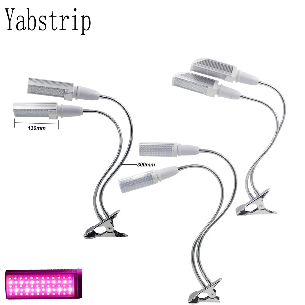 Yabstrip затемнения 5 V USB светать гидропонное освещение Фито лампа для растений для цветок система гидропоники Крытый садовый парник