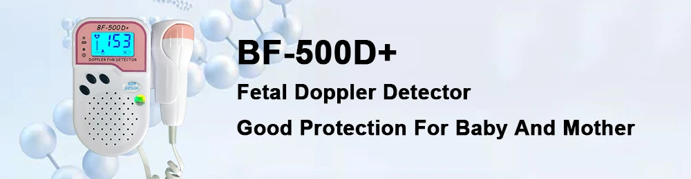 BF-500D+