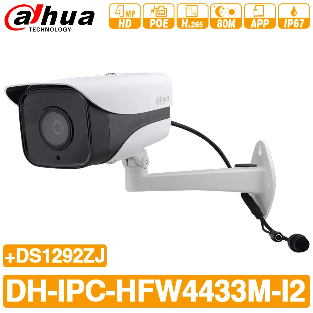 

DH IPC-HFW4433M-I2 with logo 4MP IP Camera 80m IR Bullet POE Camera H.265 Smart Detect IP67 WDR ONVIF With Bracket DS-1292ZJ