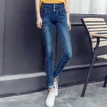 Fashion Jeans women large size women pants slim jeans woman tights lady Jeans S XL plus