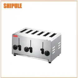Оптовая продажа из Китая Питание от аккумулятора электрический тостер с логотипом заказчика