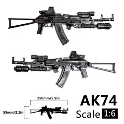 1:6 1/6 шкала 12-дюймовый фигурки AK74 винтовка модель катапульты пистолет 1/100 MG Bandai Gundam коллекция Juguetes игрушечное оружие DIY игрушки