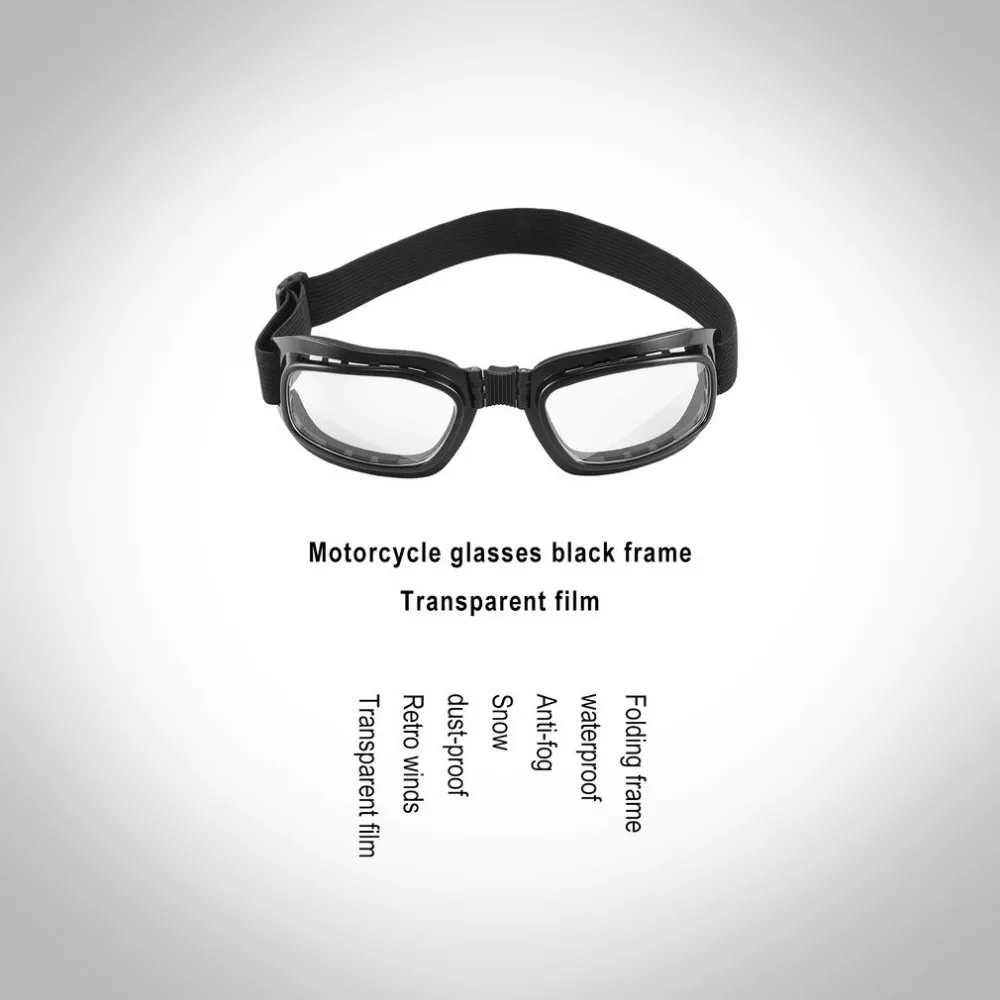 Защитные очки складные винтажные мотоциклетные очки ветрозащитные очки лыжные сноубордические очки внедорожные гоночные очки пыле