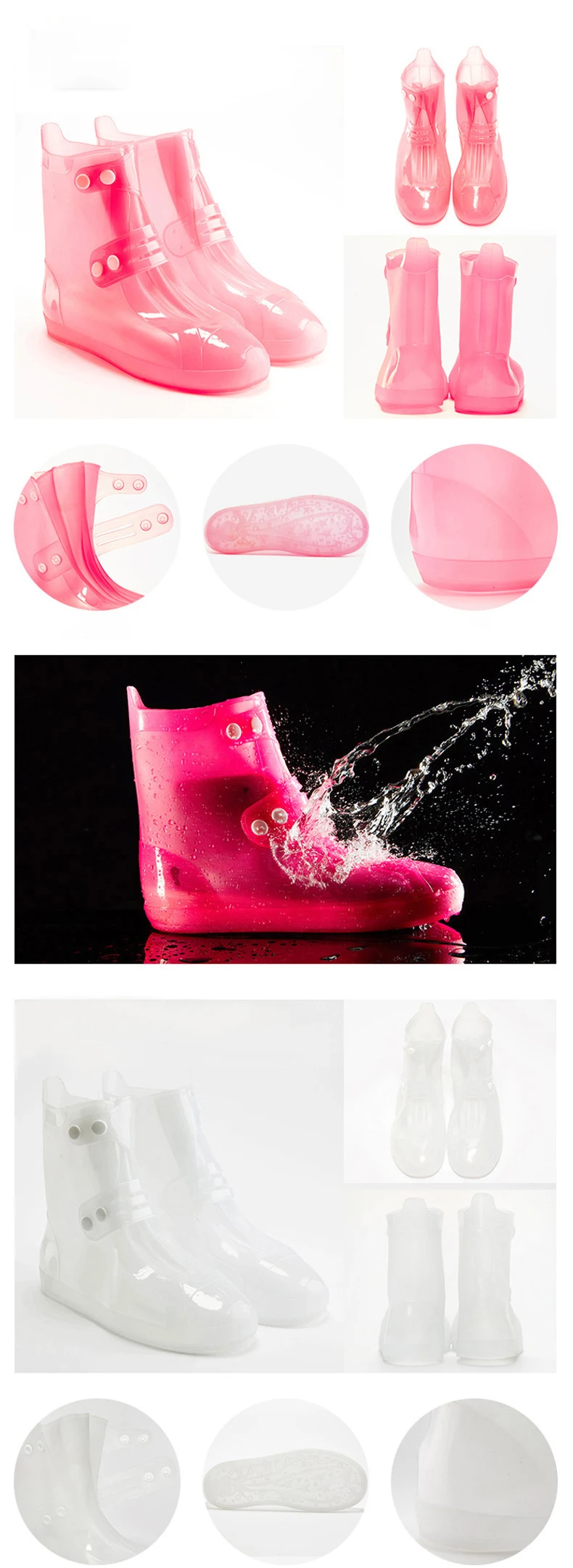 1 пара Противоскользящий водонепроницаемый чехол для обуви Унисекс Многоразовые непромокаемые сапоги толстая износостойкая обувь покрытие для мужчин и женщин маленький размер крышка