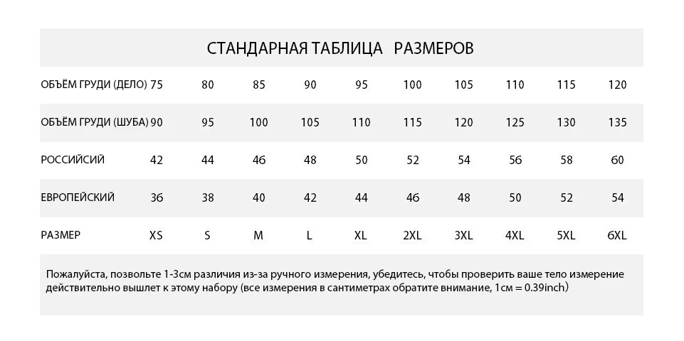 women winter real fur coat mink fur Fox vest