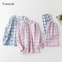 Пижамы для женщин весенние брюки с длинными рукавами пижамы кардиган тонкий комплект свободных пижам для дам