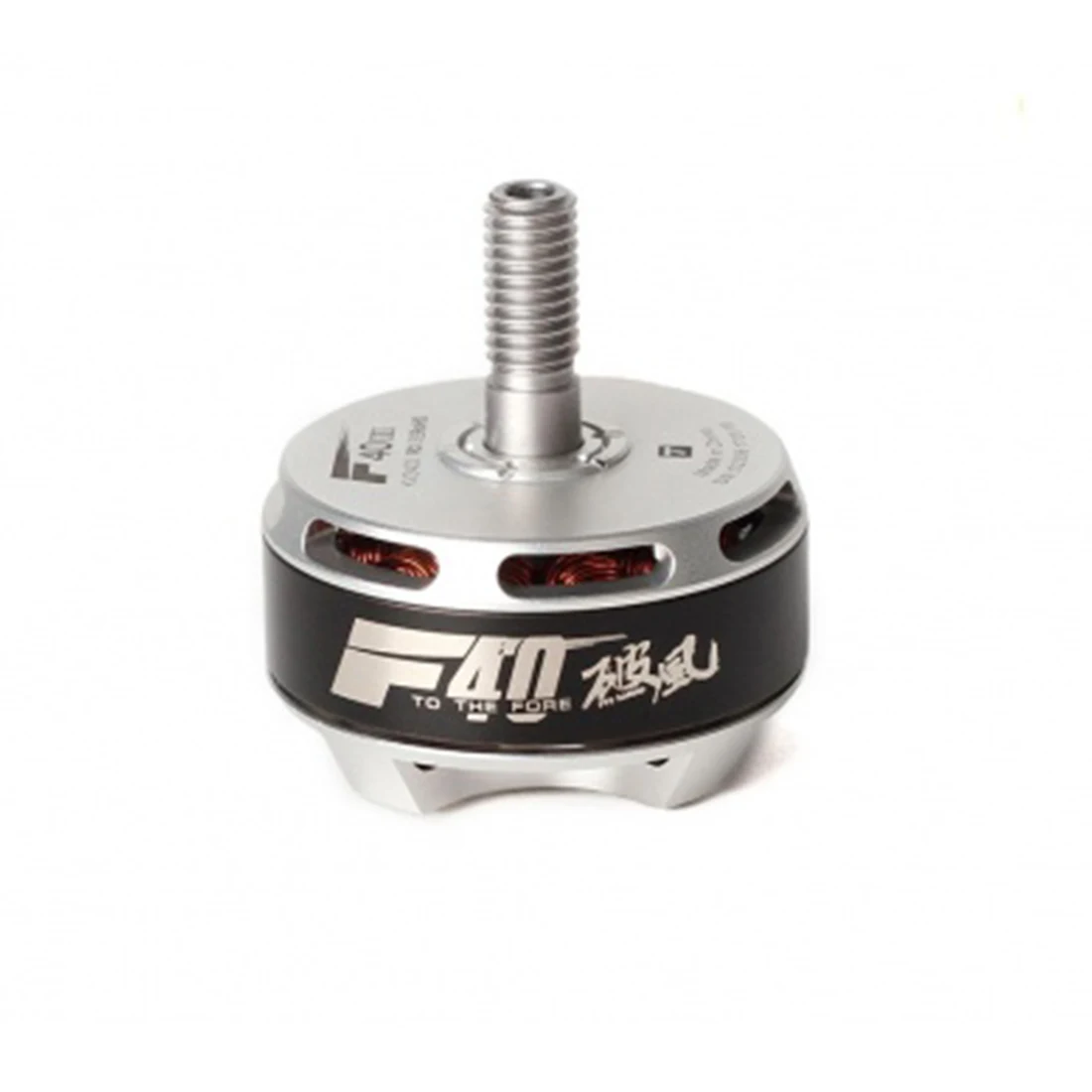 

T-Motor F40 III 2306 2400KV 2600KV 2750KV Brushless Motor for 210 220 250 260 RC Models Multicopter Quadcopter FPV Drones