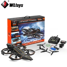 1set WLtoys Q202 4CH 6-Axis 2.4GHz Aircraft Shape Air Sea Amphibious RC Quadcopter RTF orginal