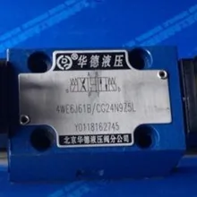 Направленный регулирующий клапан 4WE6J61B/CG24N9Z5L гидравлический клапан huade Соленоидный клапан