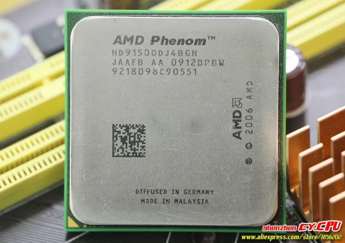 Процессор AMD Phenom X4 9150 четырехъядерный процессор(1,8 ГГц/2 м/65 Вт/2000 ГГц) Socket am2+ 940 pin, X4 9100