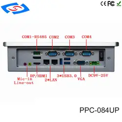 Бюджетный 8,4 "Сенсорный экран промышленный планшетный ПК IP65 бескулерная конструкция с 2xlan Поддержка XP/Win7/Win10/Linux Операционная система