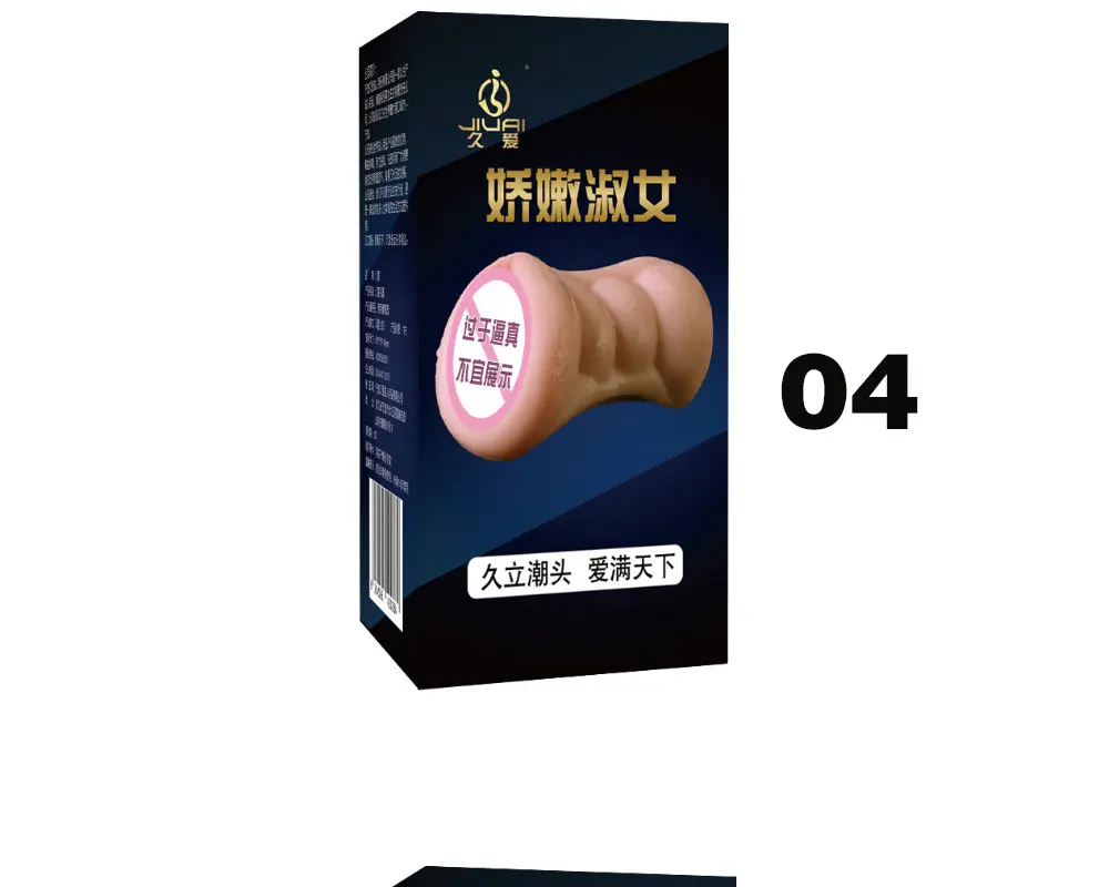 5_04
