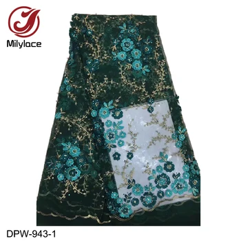 

Delicate Embroidery Lace with Rhinestone 2019 High Quality African Tulle Lace Fabric French Net Lace Fabric for Wedding DPW-943