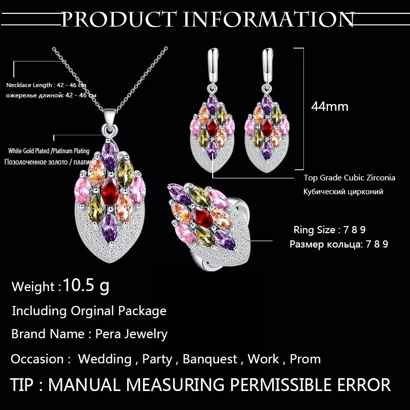 Пера состоящие из 3 предметов комплекты модной одежды для девочек с большими цветами мульти Цвет элегантные Для женщин Выходные туфли на выпускной вечерние стерлингового серебра 925 кубического циркония Цепочки и ожерелья ювелирных изделий набор J210