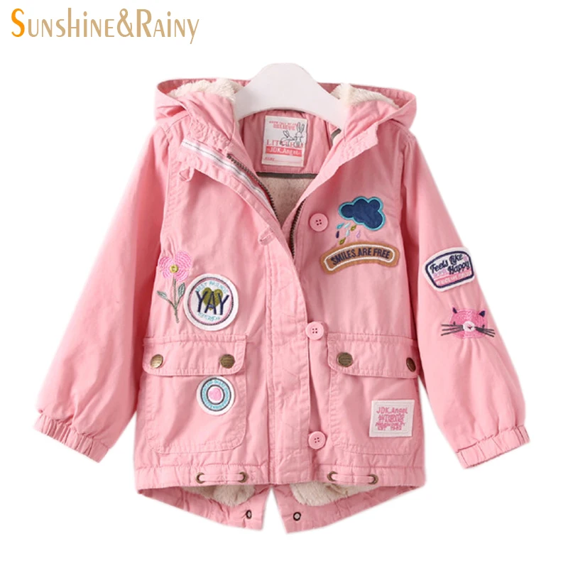 Winter Designer Girls Embroidered Jacket Flower Patchwork