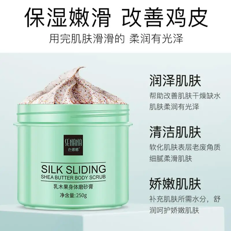 TIM截图20190716151639