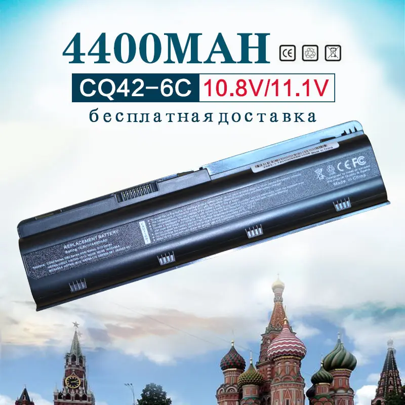 

4400mAh 11.1v Laptop Battery for Hp MU06 g6 dv6 HSTNN-IB0N HSTNN-YB0W HSTNN-CB0W G32 G42 G62 DM4 593553-001 CQ42 CQ32 G4 G7 DM4