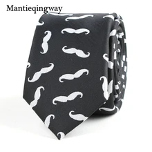 Mantieqingway жаккард 6 см борода Мужской галстук Одноцветный галстук для мужчин Gravatas corbatas деловой ГАЛСТУК роскошный галстук