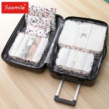 Soomile, новинка, упаковка, куб, дорожная сумка, 6 шт. в комплекте, большая вместительность, сумки, унисекс, сортировка одежды, органайзер