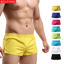 Soutong Для мужчин шорты-боксеры нижнее белье хлопковое нижнее белье дышащие однотонные Цвет дома Ночное нижнее белье трусы-боксеры Para Hombre