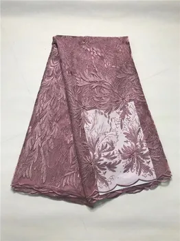 

French lace fabric 5yds/pce purple beads laces for women asoebi party dresses 2019 high quality nigerian fabric new arrival(1L-4