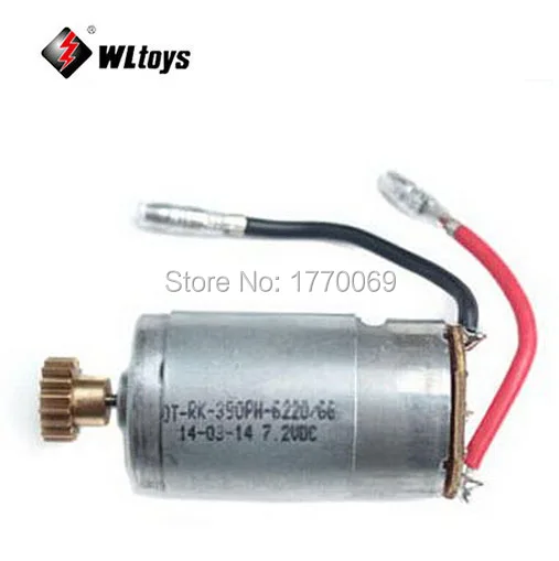 

Wltoys A949 A959 A969 A979 1/18 4WD RC Car spare part 390 Motor A949-32