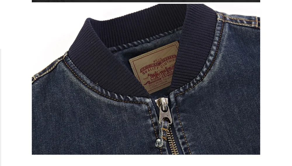Denim-jacket_03