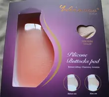 As Seen On TV 2 Silicone Underwear Panties Insert Pants Padded Shaper Knickers Buttock Backside Bum Padded Butt Enhancer Hip Up