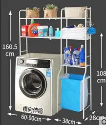 QQ20170316154300