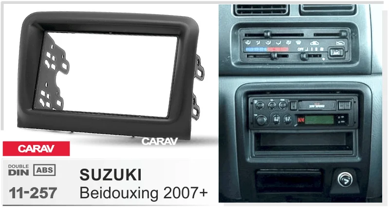 CARAV 11-257 Высокое качество радио фасции Для SUZUKI Beidouxing 2007-2010 рамка для DVD CD отделка монтажный комплект