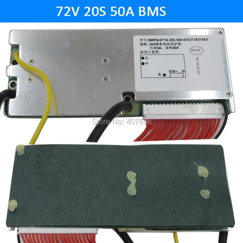 Top 3.6V/3.7V cell 20S 72V 50A BMS Used for 72v 30ah 35ah 40ah battery 50A continuous With balance function free shipping 0