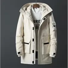 Премиум бренд, модный мужской теплый зимний 90% белый пуховик с пухом/Мужской приталенный худи, супер светильник, повседневные пальто