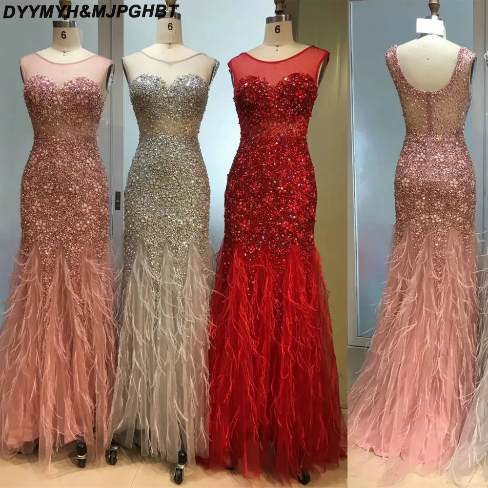 evening gowns with ostrich feathers