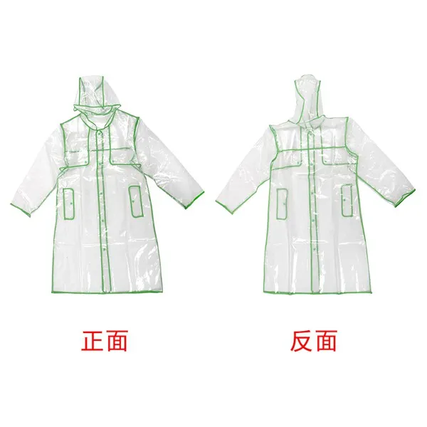 Модный женский прозрачный плащ-дождевик из ЭВА для путешествий, водонепроницаемый дождевик - Цвет: Зеленый