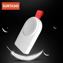 Suntaiho Charger For Apple watch Series 4/3/2/1 Charger Fast Wireless Magnetic Charging Cable For Apple Watch 4 USB Charger Suntaiho Charger For Apple watch Series 4/3/2/1 Charger Fast Wireless Magnetic Charging Cable For Apple Watch 4 USB Charger