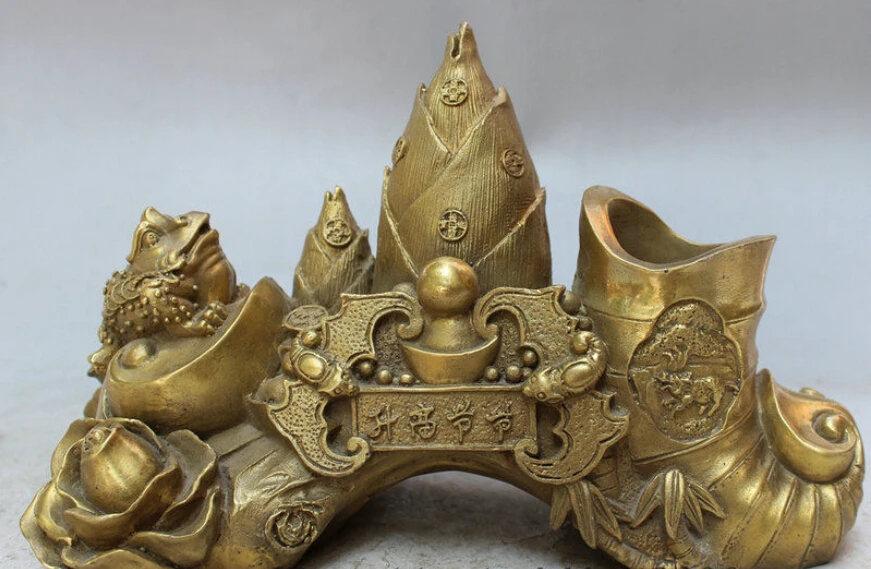 

10" Chinese Brass Decoration Wealth Hoptoad Toad Flower BAT Bamboo Shoots Statue
