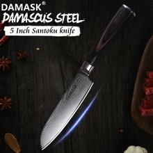 Дамасский кухонный нож Damask VG10 Balde дамасский поварской нож 5 дюймов Santoku японский нож 67 слой сталь Pakka Деревянная ручка подарок