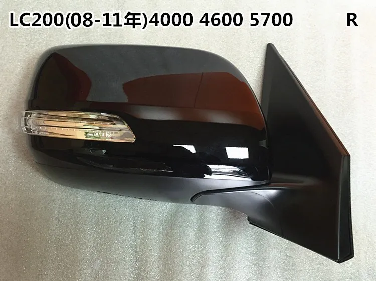 08-11 R