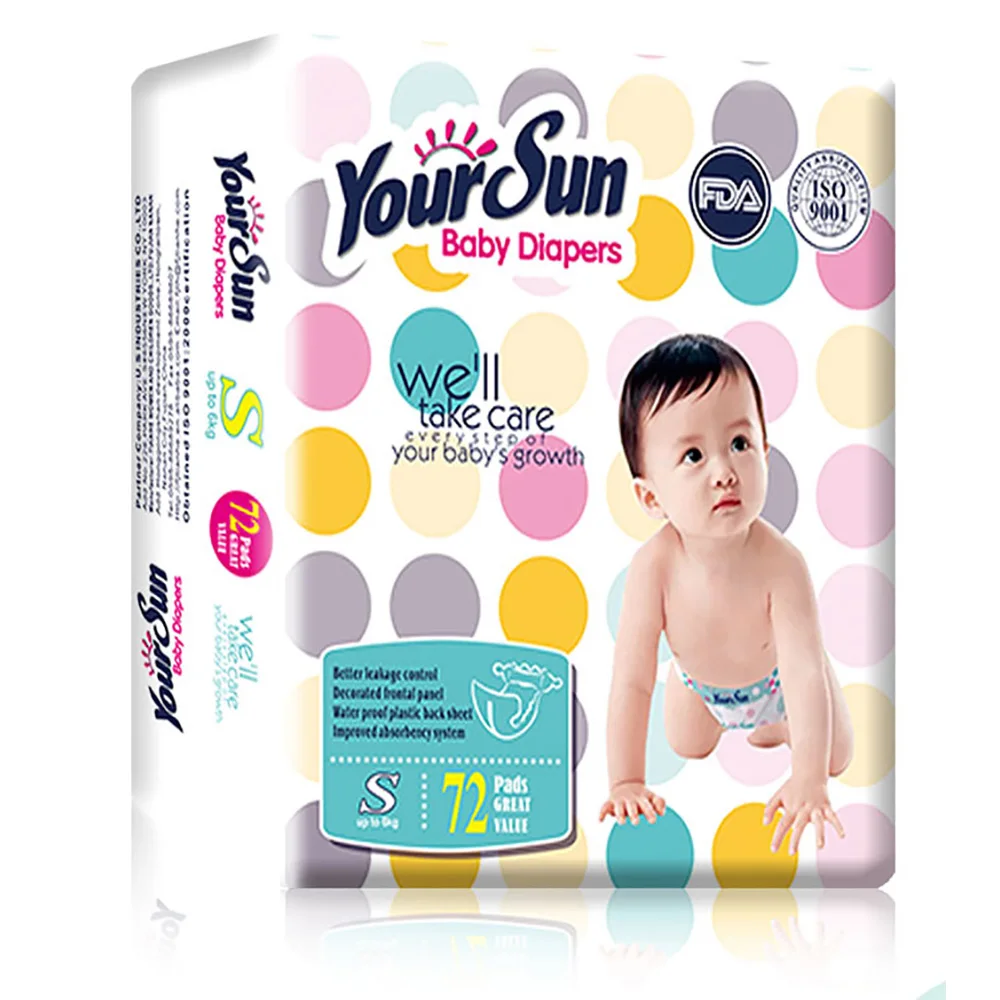 Подгузники YourSun S(4-6кг), 72 шт