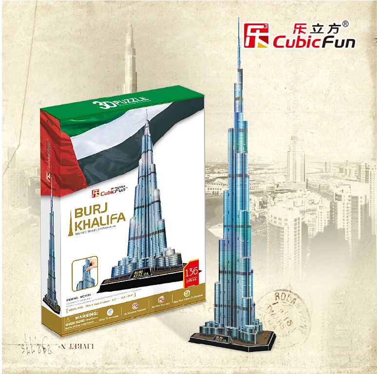 cubic fun burj khalifa