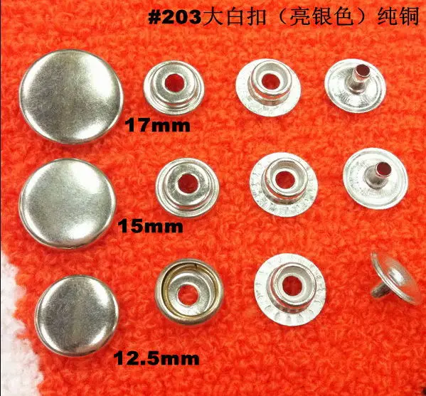 30 sets/pack #203 Shiny Silver Metal Snap Button No Sewing Press Studs ...